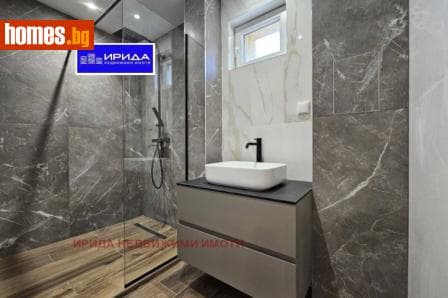 Тристаен, 80m²