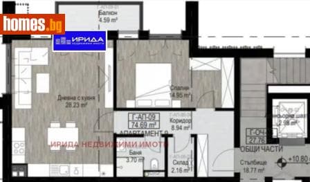 Двустаен, 85m²