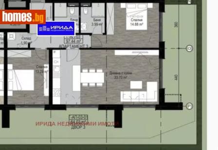 Тристаен, 111m²