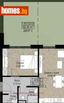 Двустаен, 80m²
