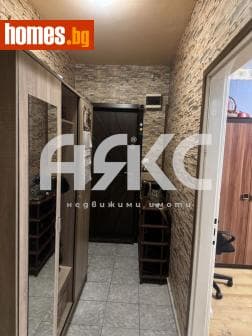 Тристаен, 80m²
