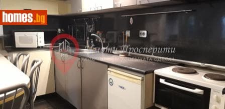 Двустаен, 70m²