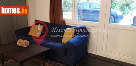 Двустаен, 70m²