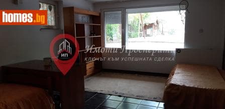 Двустаен, 70m²