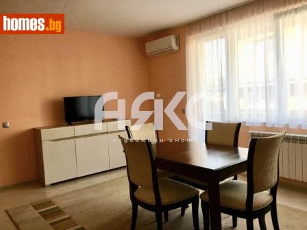 Двустаен, 60m²