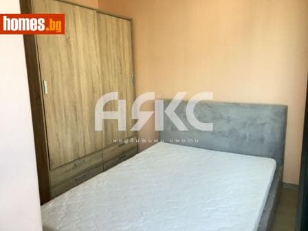Двустаен, 60m²