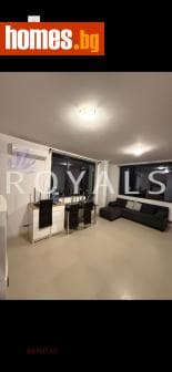 Двустаен, 66m²