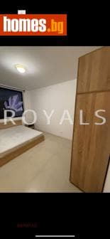 Двустаен, 66m²