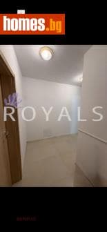 Двустаен, 66m²