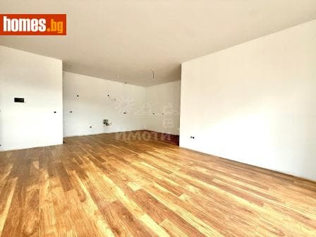 Двустаен, 87m²
