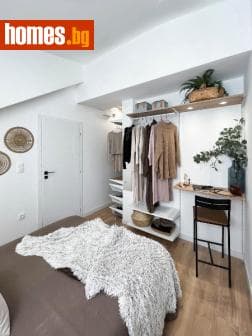 Двустаен, 55m²
