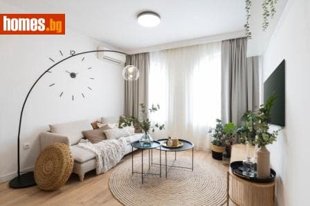Двустаен, 55m²