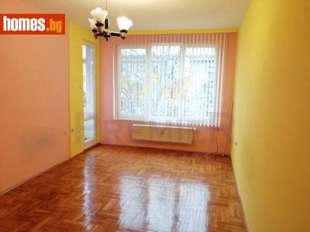 Двустаен, 59m²