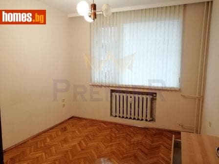 Двустаен, 59m²
