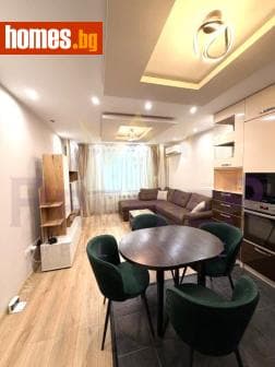 Двустаен, 72m²