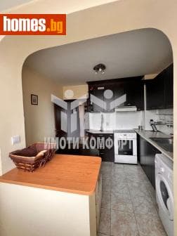 Двустаен, 67m²