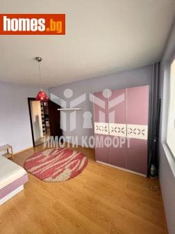 Двустаен, 67m²