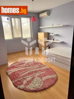 Двустаен, 67m²