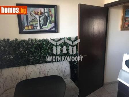 Двустаен, 67m²