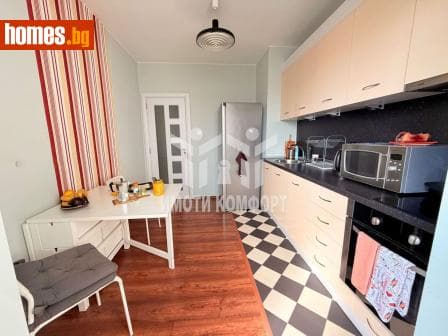 Тристаен, 90m²