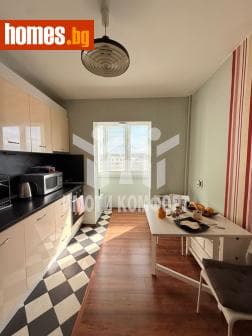 Тристаен, 90m²