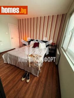 Тристаен, 90m²