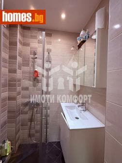 Тристаен, 90m²