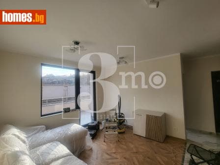 Двустаен, 58m²