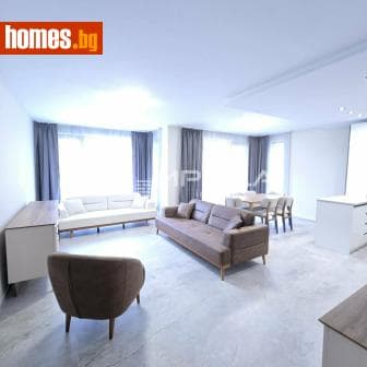 Двустаен, 89m²