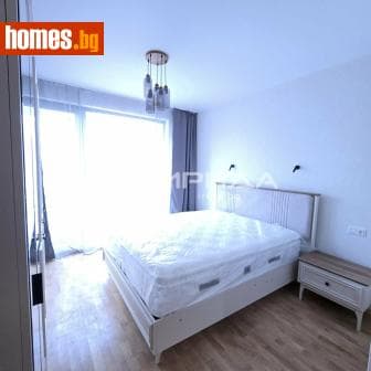 Двустаен, 89m²