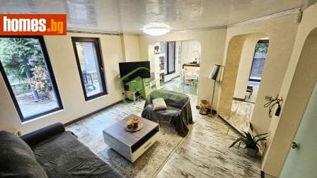 Двустаен, 84m²