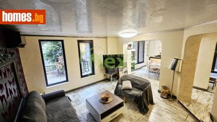 Двустаен, 84m²