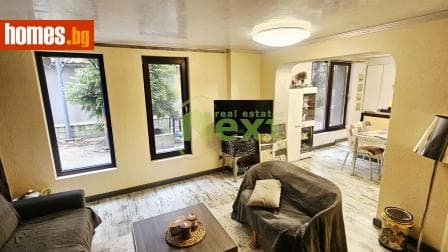 Двустаен, 84m²
