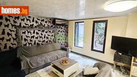 Двустаен, 84m²