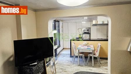 Двустаен, 84m²