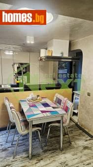Двустаен, 84m²