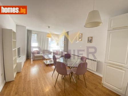 Двустаен, 66m²