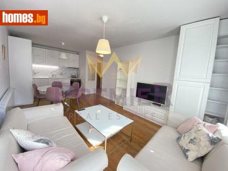 Двустаен, 66m²