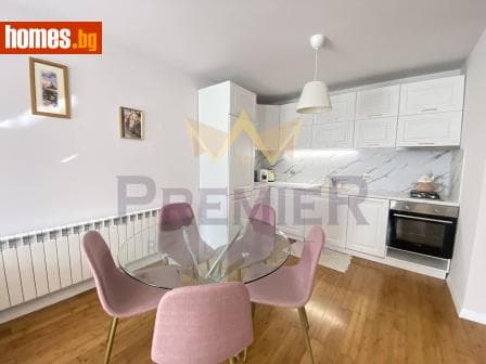 Двустаен, 66m²