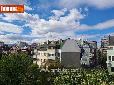 Двустаен, 62m²
