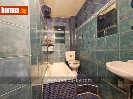 Двустаен, 62m²