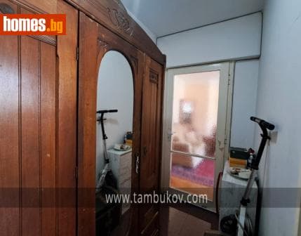 Двустаен, 62m²