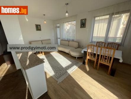 Тристаен, 129m²
