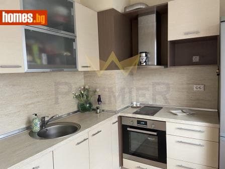 Двустаен, 48m²