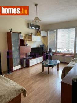 Двустаен, 48m²