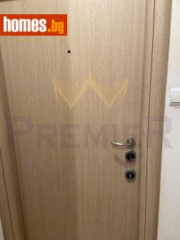 Двустаен, 48m²