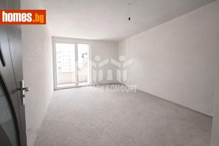 Двустаен, 75m²