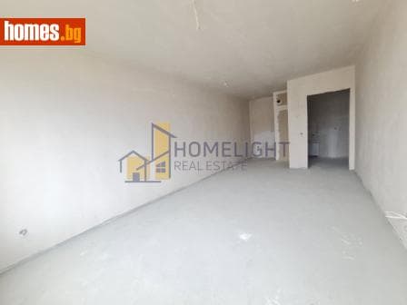 Тристаен, 98m²