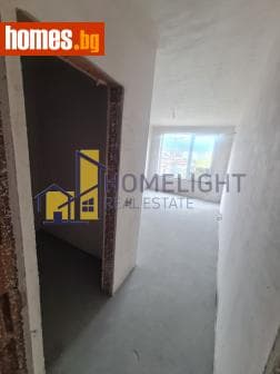 Тристаен, 98m²