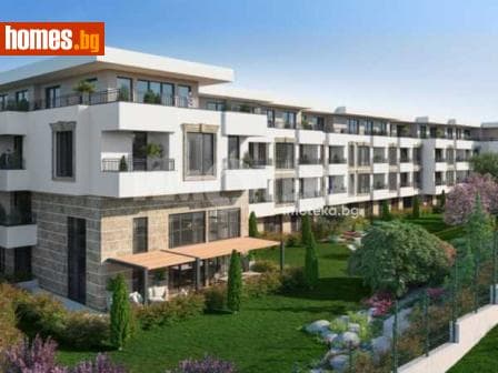 Тристаен, 175m²